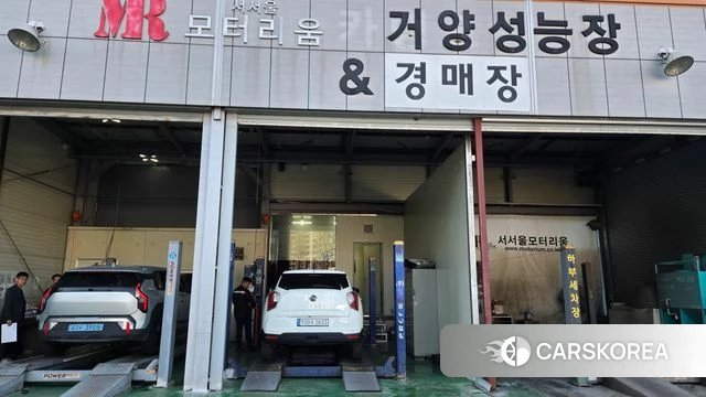 Ssangyong Berry New Tivoli id 4958171 из Кореи 8