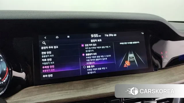 Kia Mohave Master id 3421287 из Кореи 8