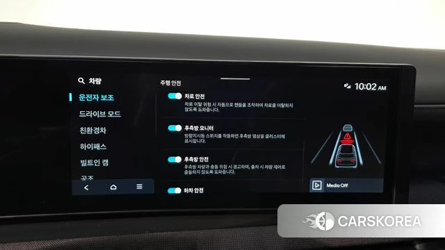 Hyundai The New Tucson Hybrid (NX4) id 5001583 из Кореи 8