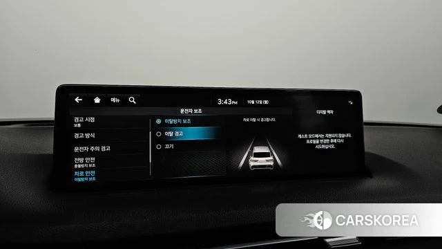 Genesis GV70 id 4975823 из Кореи 8
