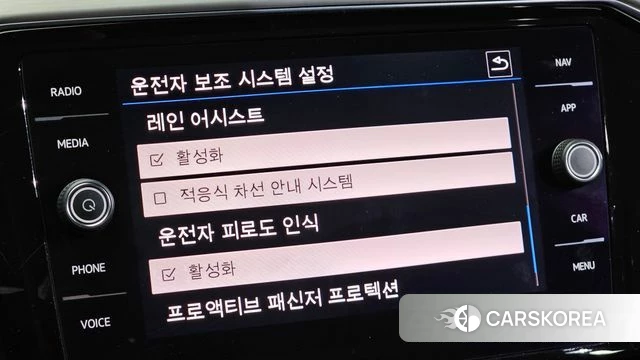 Volkswagen Passat GT (B8) id 4988373 из Кореи 8