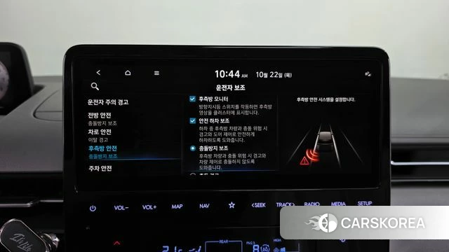 Hyundai Staria id 5022502 из Кореи 8