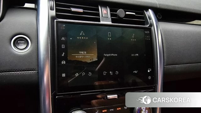 Land Rover Discovery 5 id 4661667 из Кореи 8