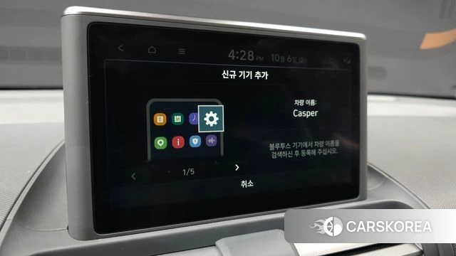 Hyundai Casper id 4951442 из Кореи 8
