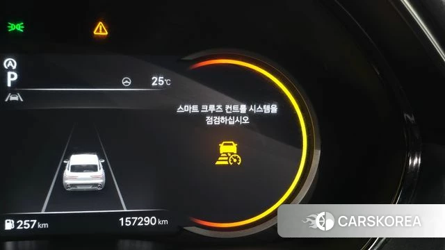 Genesis GV70 id 4476428 из Кореи 8