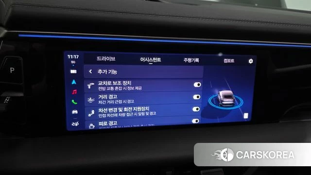 Porsche Makan EV id 4533159 из Кореи 8