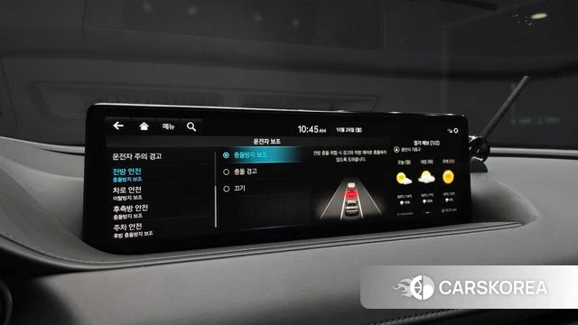 Genesis G80 (RG3) id 5033925 из Кореи 8