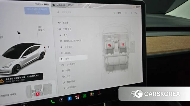 Tesla Model 3 id 4754872 из Кореи 8