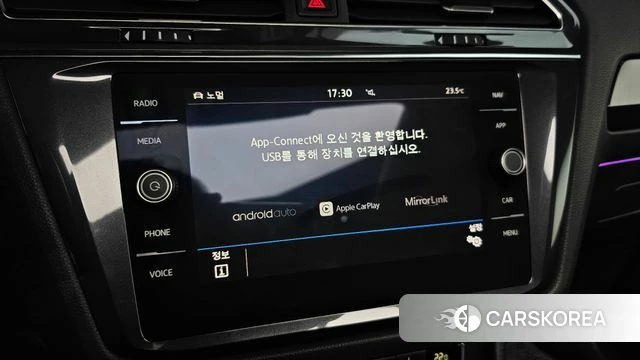 Volkswagen Tiguan Allspace id 4930213 из Кореи 8