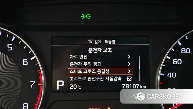 Kia Come New K3 id 4993120 из Кореи 8