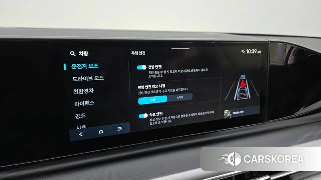 Hyundai Grandeur Hybrid (GN7) id 5021202 из Кореи 8