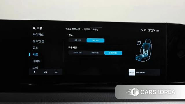 Hyundai Grandeur (GN7) id 4996505 из Кореи 8