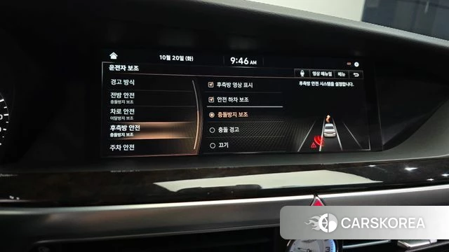 Genesis G90 id 5013472 из Кореи 8