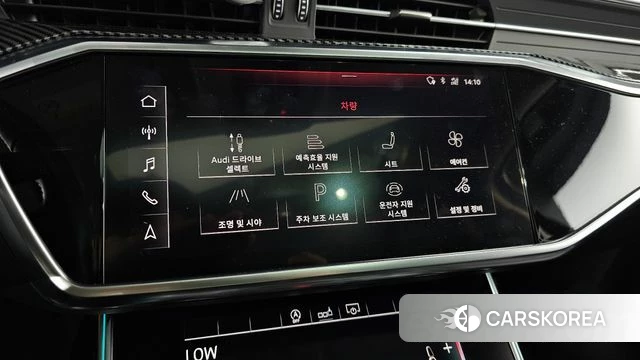 Audi A6 (C8) id 4982510 из Кореи 8
