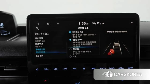 Hyundai Staria id 5003383 из Кореи 8