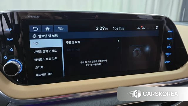 Hyundai Sonata (DN8) id 5048337 из Кореи 8