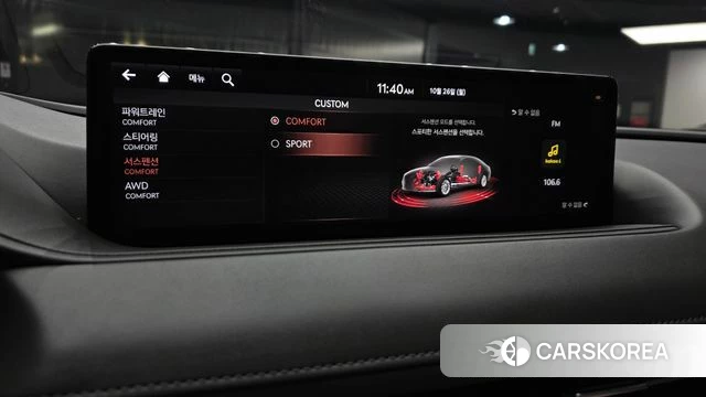 Genesis G80 (RG3) id 5035165 из Кореи 8