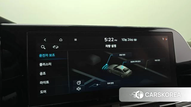 Hyundai The New Grandeur IG id 5035169 из Кореи 8