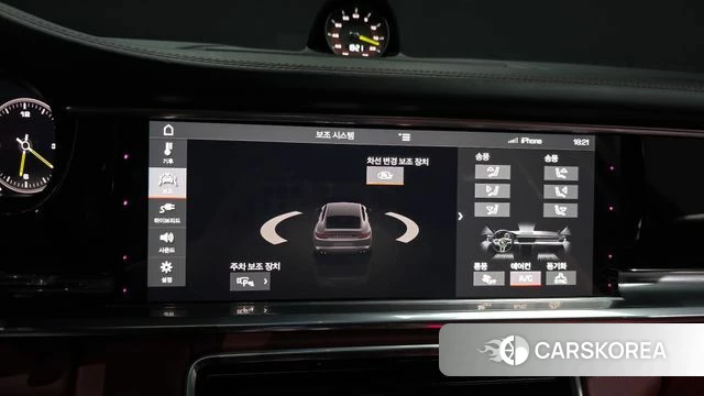 Porsche Panamera (971) id 4713210 из Кореи 8