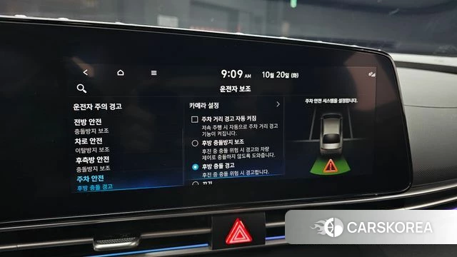 Hyundai Avante (CN7) id 5012183 из Кореи 8