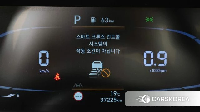 Hyundai Casper id 5003168 из Кореи 8
