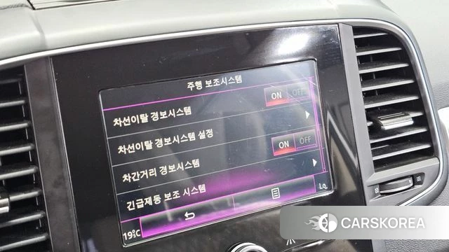 Renault Korea (Samsung) The New QM6 id 4976616 из Кореи 8