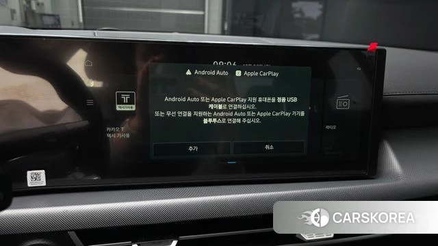 Hyundai Sonata D Edge (DN8) id 5025851 из Кореи 8