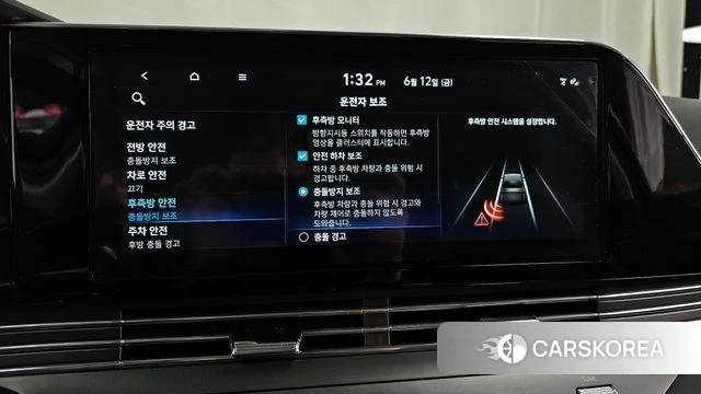 Hyundai The New Grandeur IG id 4445051 из Кореи 8