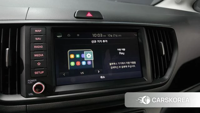 Kia The New Kia Ray id 5015717 из Кореи 8