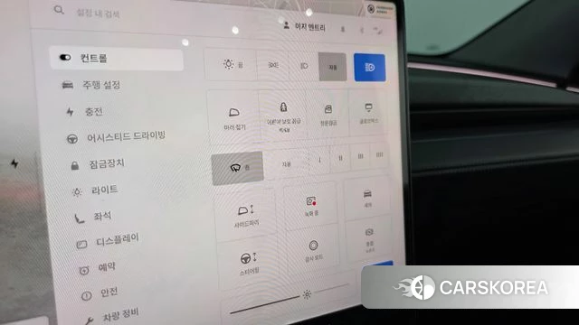 Tesla Model Y id 5032806 из Кореи 8