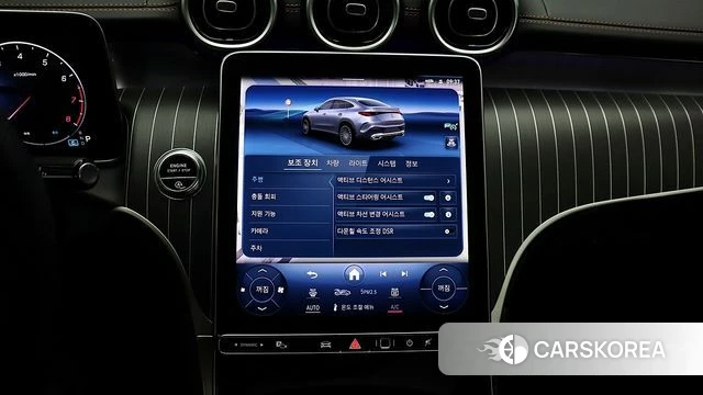 Mercedes-Benz GLC-Class X254 id 4957743 из Кореи 8