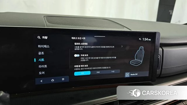 Hyundai Santa Fe (MX5) id 4957565 из Кореи 8