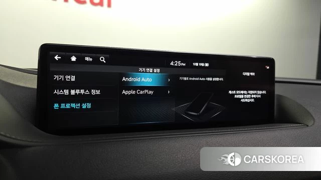 Genesis G80 (RG3) id 5002127 из Кореи 8