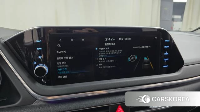 Hyundai Sonata (DN8) id 4991613 из Кореи 8