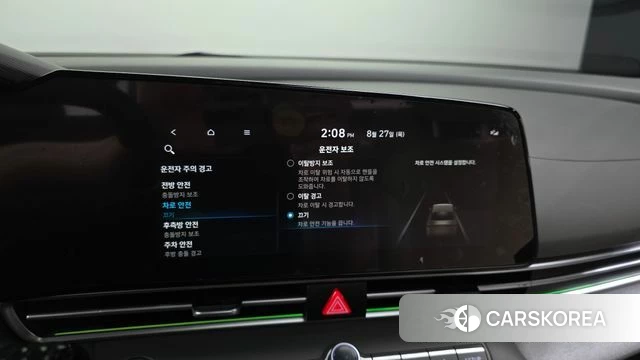 Hyundai Avante (CN7) id 4740107 из Кореи 8