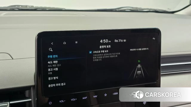 Hyundai Staria id 4749551 из Кореи 8