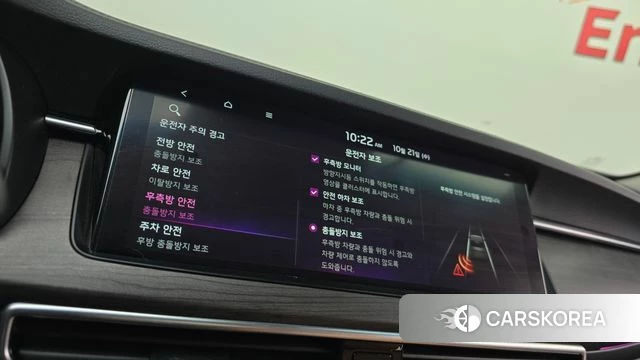 Kia K7 Premier id 5018495 из Кореи 8