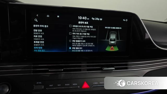 Hyundai The New Grandeur IG id 4917430 из Кореи 8
