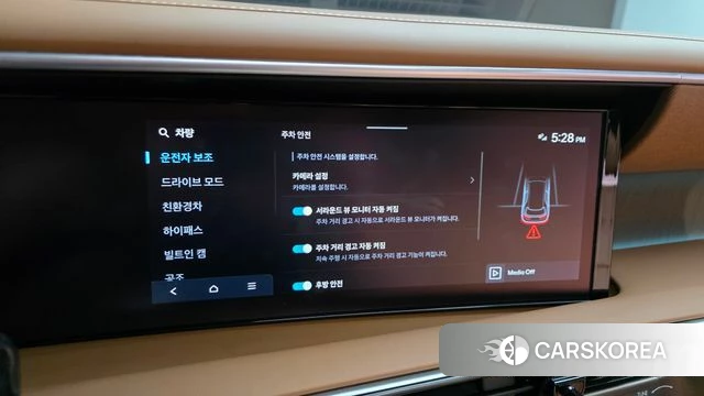 Hyundai Palisade (LX3) id 4990424 из Кореи 8