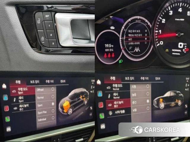 Porsche Cayenne (PO536) id 5016593 из Кореи 8