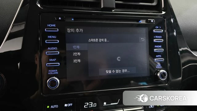 Toyota Prius 4th Generation id 5034710 из Кореи 8