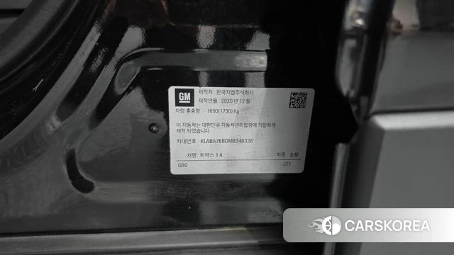 Chevrolet (GM Daewoo) The New Trax id 4997814 из Кореи 8