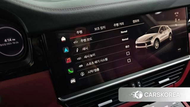 Porsche Cayenne (PO536) id 5033911 из Кореи 8