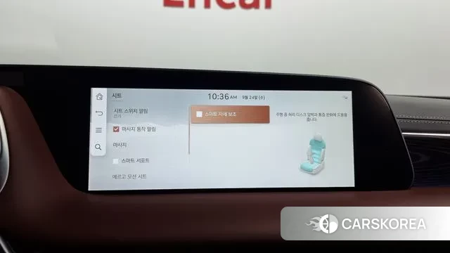 Genesis G90 (RS4) id 3191580 из Кореи 8