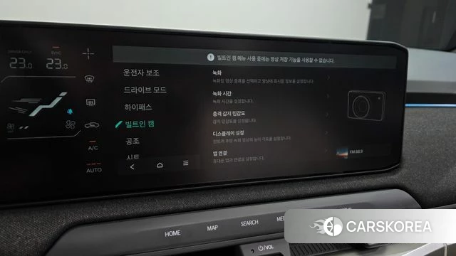 Kia EV3 id 4941015 из Кореи 8
