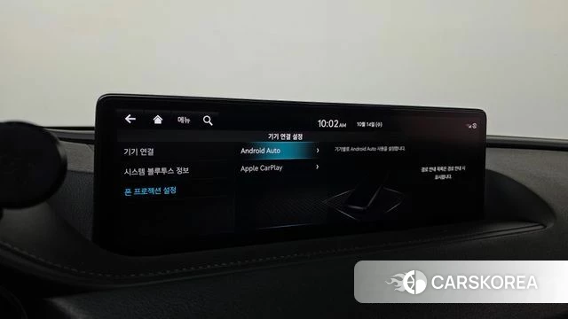 Genesis G80 (RG3) id 4986463 из Кореи 8