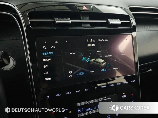 Hyundai Tucson (NX4) id 4986571 из Кореи 8