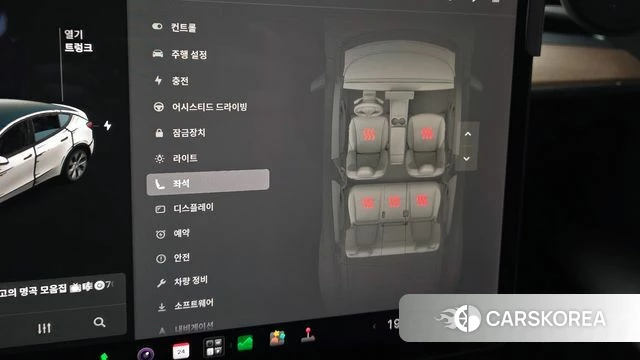 Tesla Model Y id 4625200 из Кореи 8