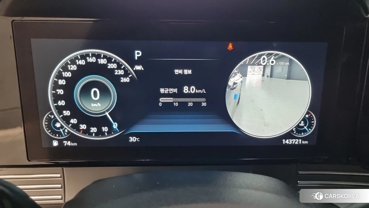 Hyundai The New Grandeur IG id 5013223 из Кореи 8