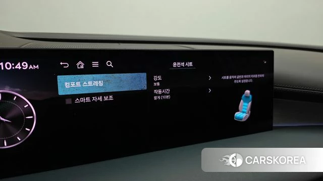 Genesis G80 (RG3) id 4957181 из Кореи 8